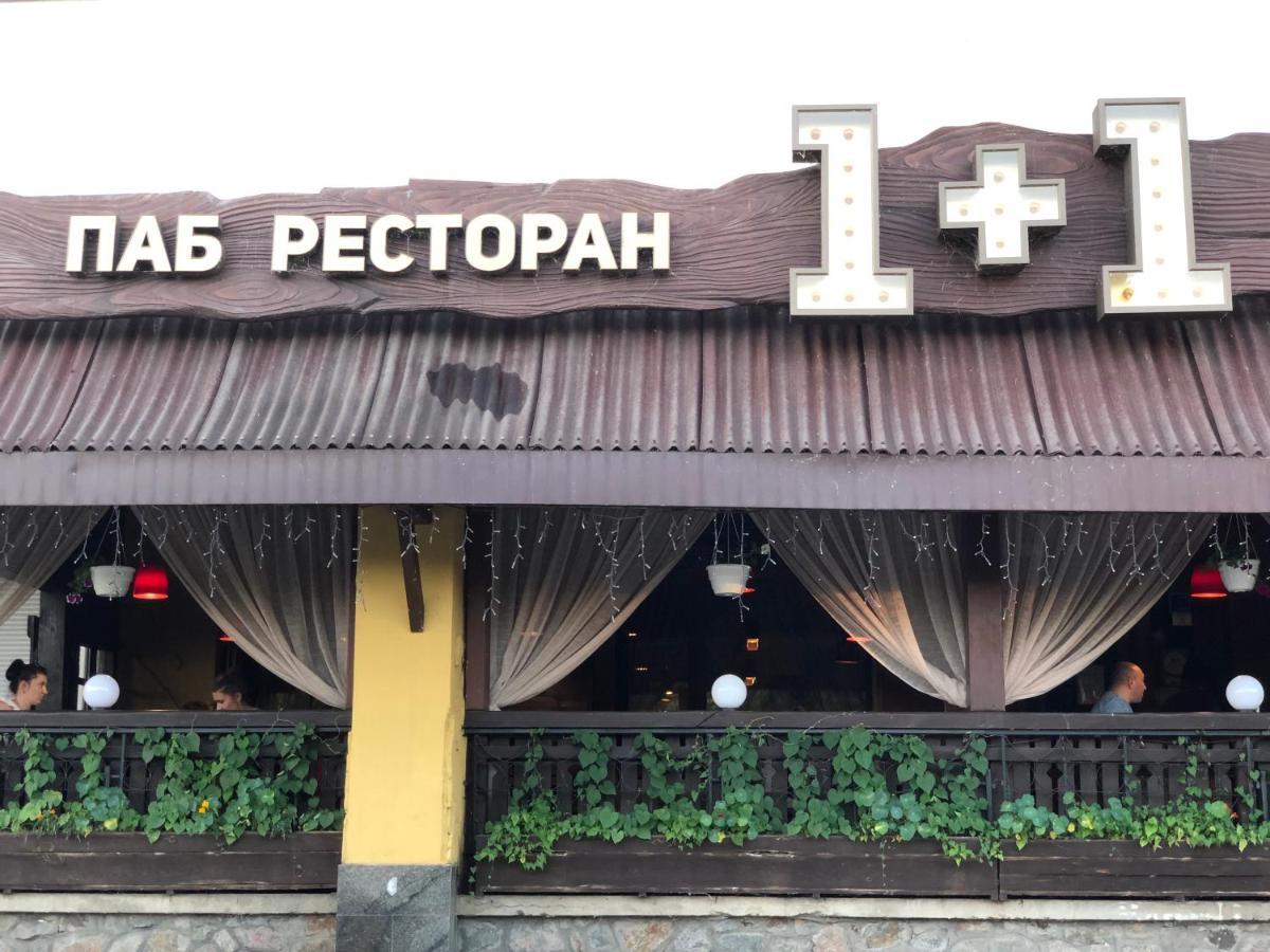 Новая Красивая Квартира. 切尔卡瑟 外观 照片
