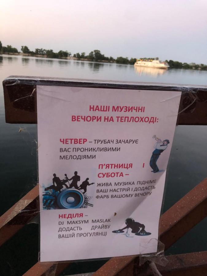 Новая Красивая Квартира. 切尔卡瑟 外观 照片